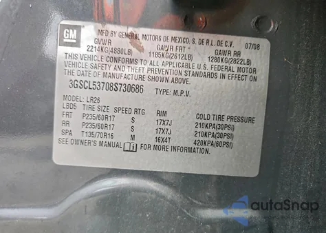 2008 Saturn Vue Xr из США, поврежденный, VIN 3GSCL53708S730686